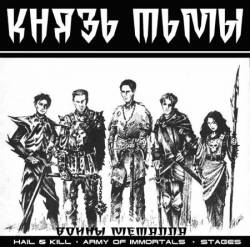 Knyaz'Tmy : Warriors of Metal